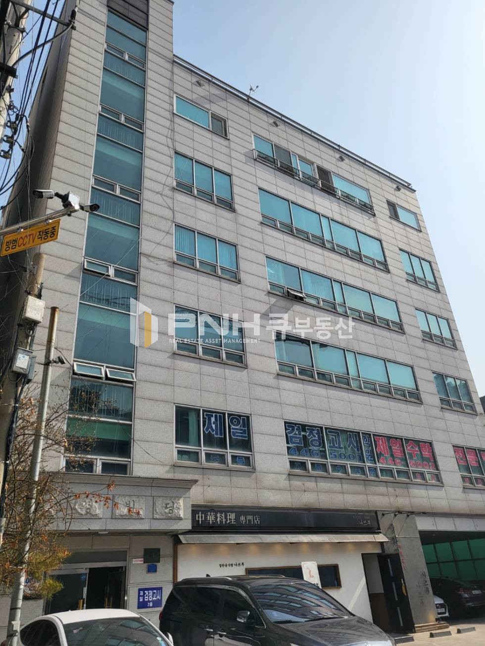 경기 안양동안구 호계동 룸 구획되어 있어 스튜디오 등 사용 편리 주차 협의 저렴한 임대료 월세 매물번호 10884 사진 13