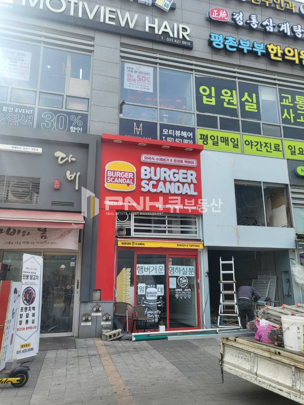 경기 안양동안구 관양동 햄버거 매장 저렴한 권리금으로 인수 가능 장사 잘되는 집 월세 매물번호 10888 사진 4