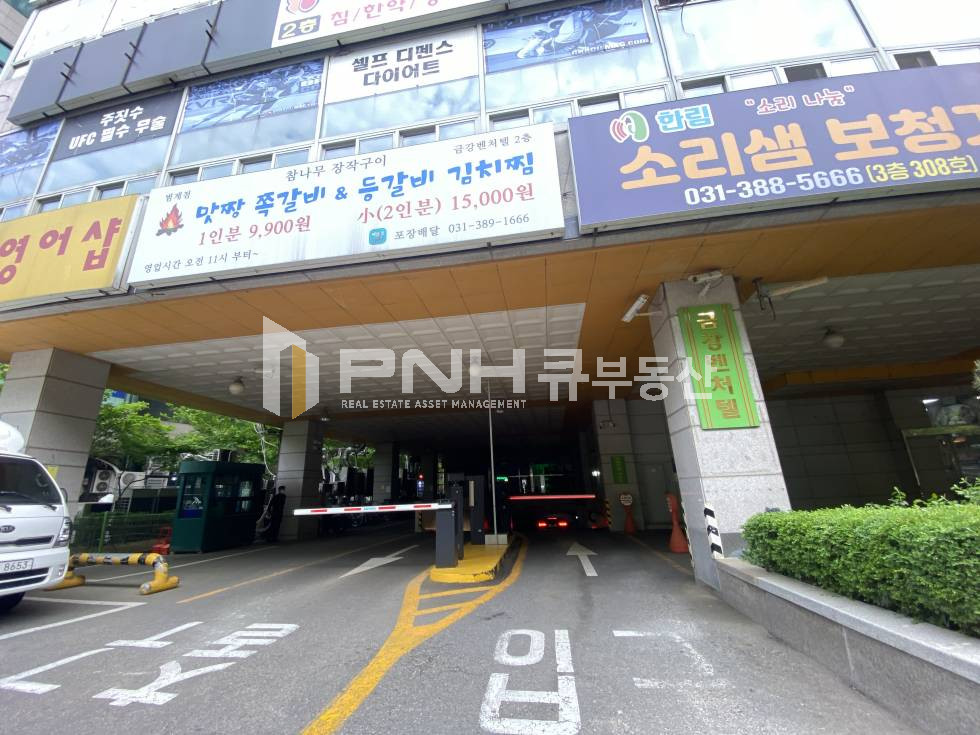 경기 안양동안구 비산동 4호선 범계역 역세권, 전용26평, 인테리어룸2개, 주차편리, 중소형 사무실 임대 월세 매물번호 10947 사진 6