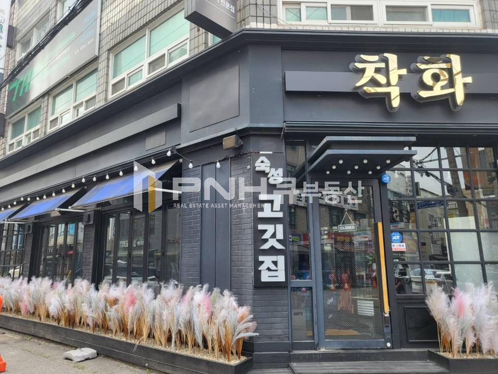 경기 안양동안구 비산동 장사 잘되는 고깃집 , 오셔서 장사만 하시면 됩니다. 월세 매물번호 11029 사진 1