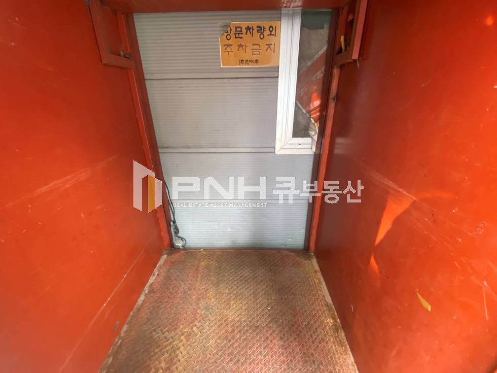 경기 안양만안구 안양동 1호선 명학역인근, 전용85평, 화물리프트O, 관리비없음, 주차가능, 공장겸사무실 임대 , 월세 매물번호 11095 사진 9
