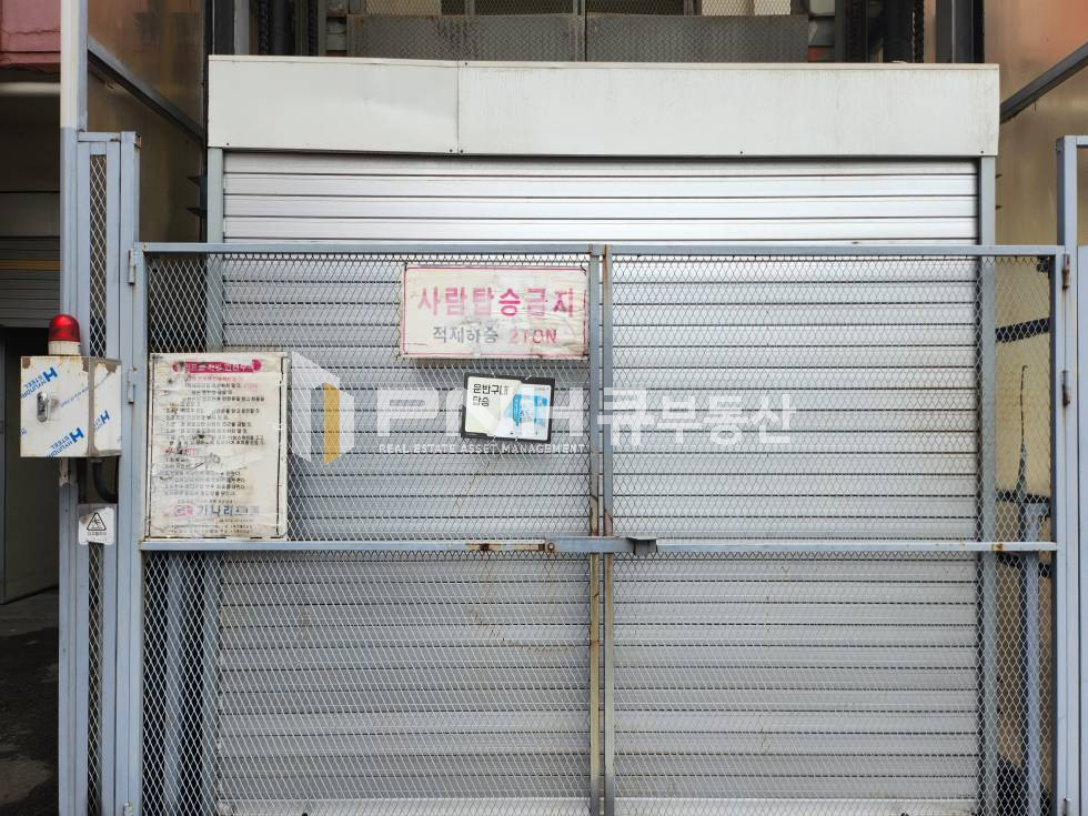 경기 안양동안구 호계동 4호선 범계역 인근, 전용135평, 화물리프트 2 ton, 대형화물트럭 진출입가능, 내부깔끔, 즉시입주가능 월세 매물번호 11112 사진 3