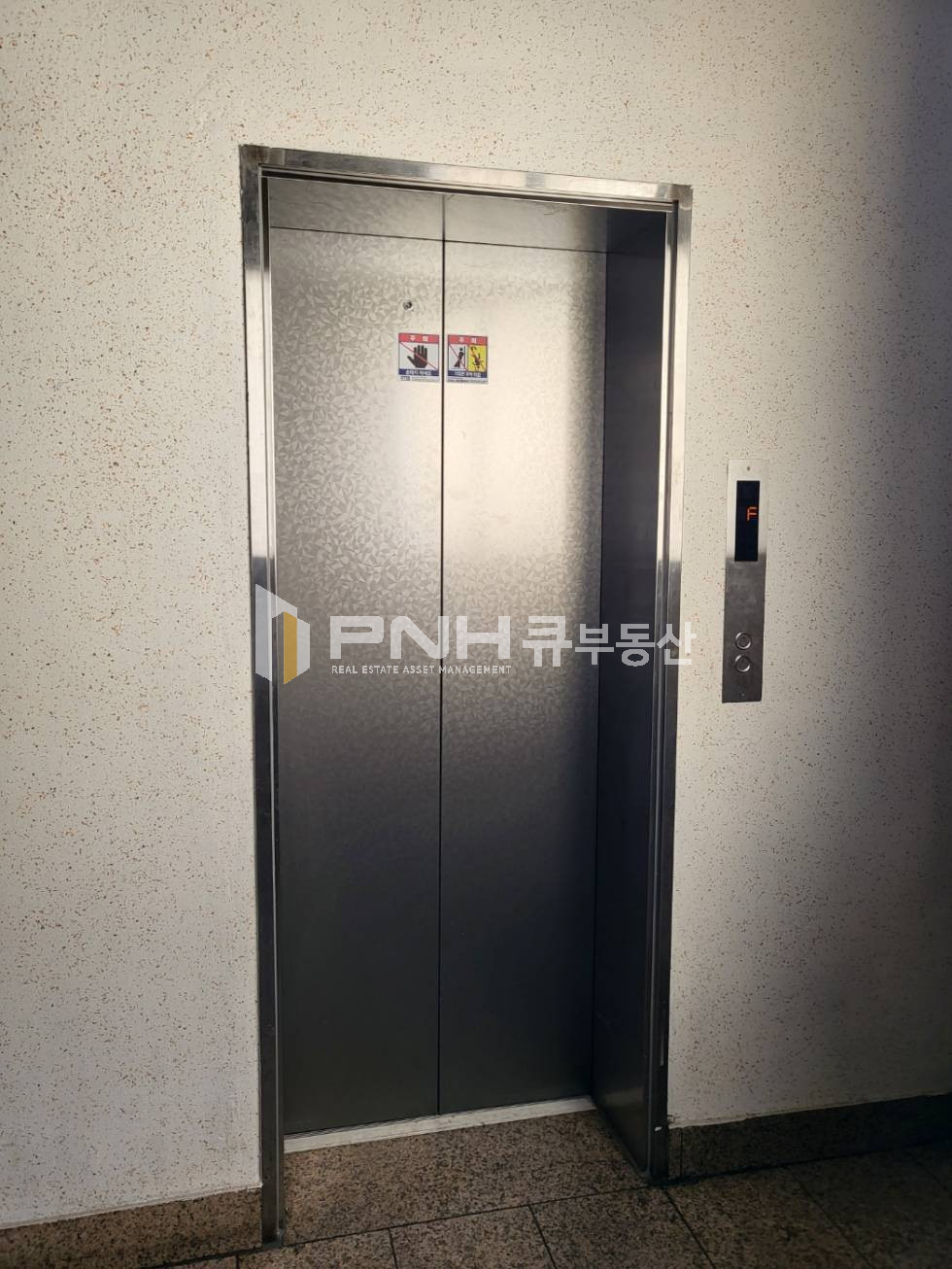 경기 안양동안구 관양동 지하철5분거리, 초역세권사무실, 아~~~주 저렴한 월세 월세 매물번호 11202 사진 4