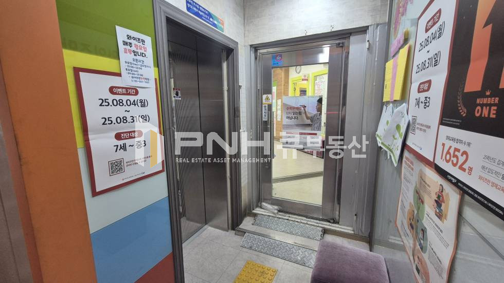 경기 과천시 중앙동 역세권,6층통사용,학원,대형상가,과천시내메인위치 월세 매물번호 11272 사진 2