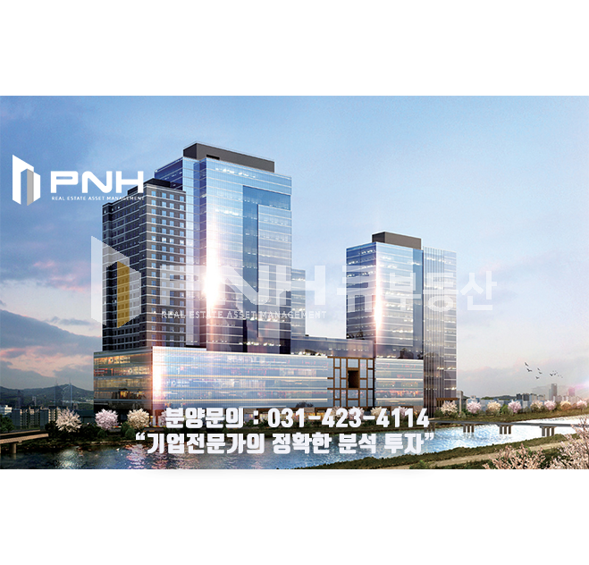 경기 안양만안구 안양동 ▶지산분양◀ #안양아이에스비즈센트럴#600중반대 분양가 ▷ 초대형 분양 매물번호 10421 사진 1